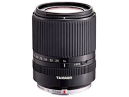 14-150mm F/3.5-5.8 Di III マイクロフォーサーズ用 "ブラック"