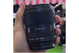【リーク】VILTROX 75mm f1.8がEVOで登場？APS-C向け新レンズのリーク要点