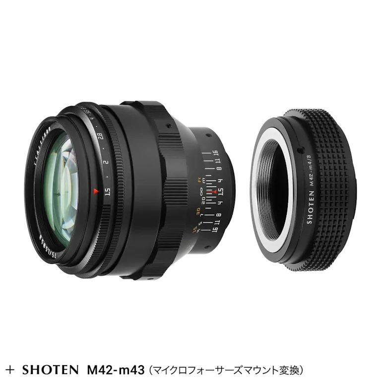 TTArtisan 75mm f/1.5 M42 + マイクロフォーサーズマウントアダプターセット