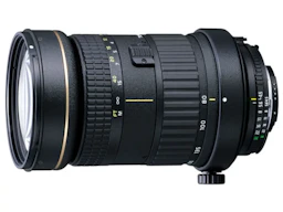 AT-X 840 D ニコン用