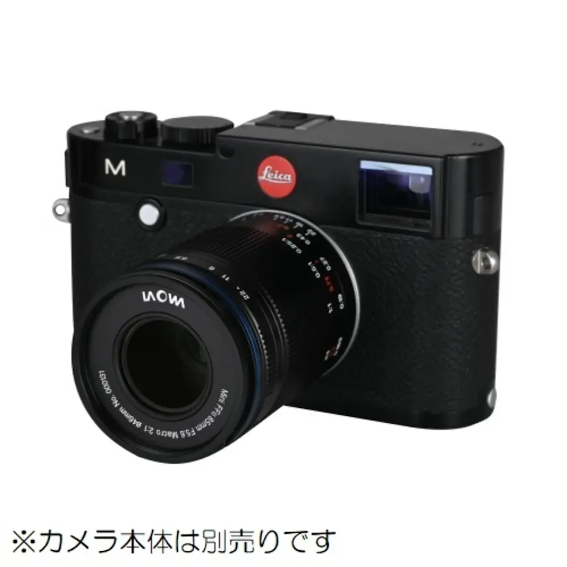 LAOWA Mini 85mm F5.6 2X Ultra Macro APO ライカM用の新品/中古の在庫一覧 3枚目