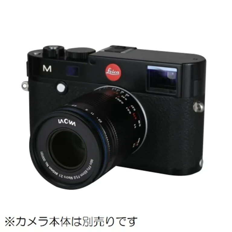 LAOWA Mini 85mm F5.6 2X Ultra Macro APO ライカM用の新品/中古の在庫一覧 3枚目