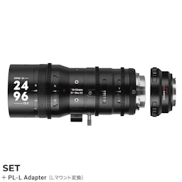 7Artisans Sprite 24-96mm T2.9 S35 + Lマウント変換アダプターセット PLマウント用
