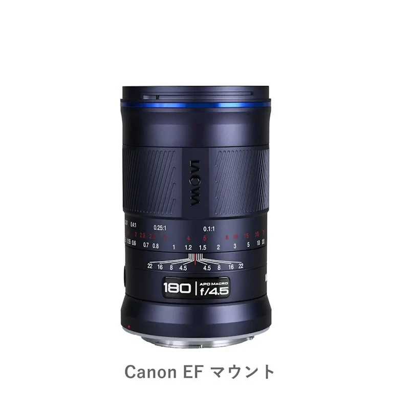 LAOWA 180mm F4.5 1.5x Ultra Macro APO