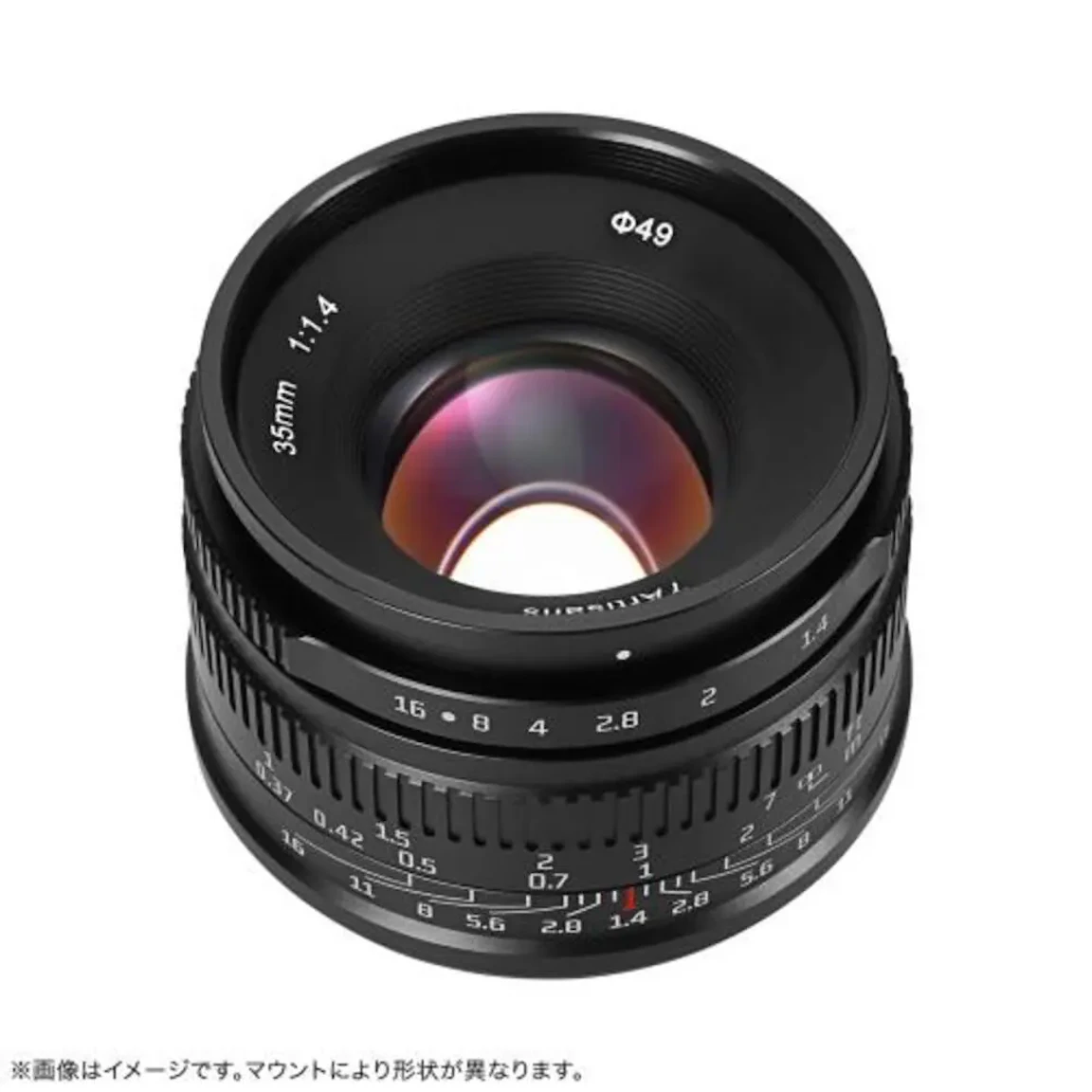 7Artisans 35mm F1.4 II APS-C フジフイルム用の新品/中古の在庫一覧 2枚目