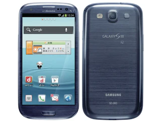 サムスン GALAXY S III