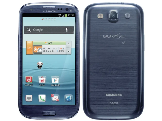 GALAXY S III
