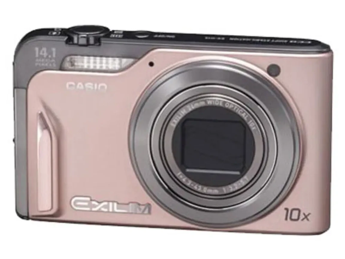 EXILIM Hi-ZOOM EX-H15