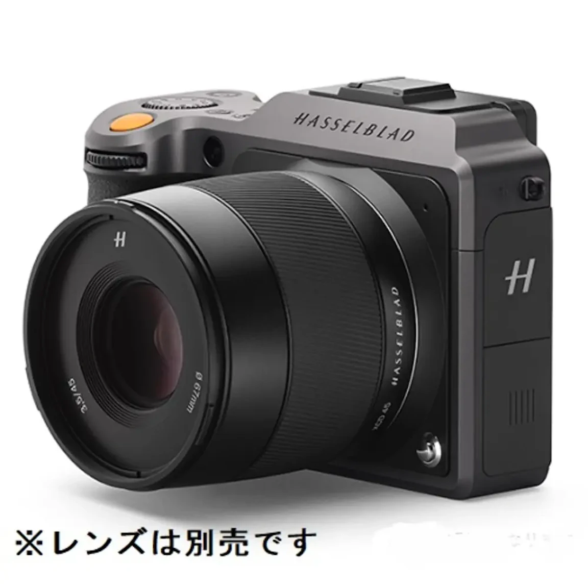 X1D II 50C ボディの新品/中古の在庫一覧 3枚目