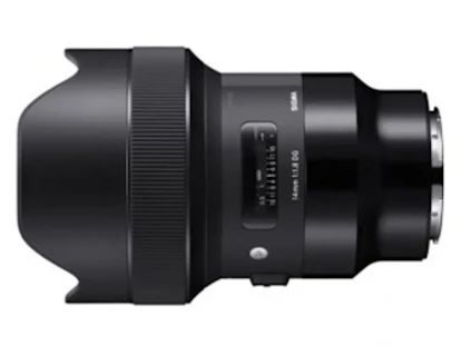 14mm F1.8 DG HSM ライカL用