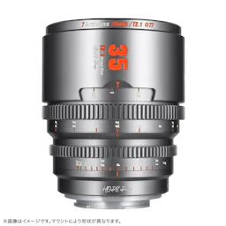 7Artisans HOPE Prime 35mm T2.1 マイクロフォーサーズ用 "チタングレー"