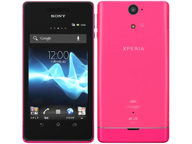 Xperia VL