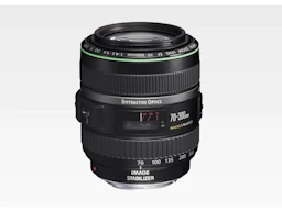 EF 70-300mm F4.5-5.6 DO IS USM