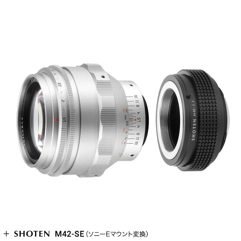 TTArtisan 75mm f/1.5 M42 + ソニーEマウントアダプターセット "シルバー"
