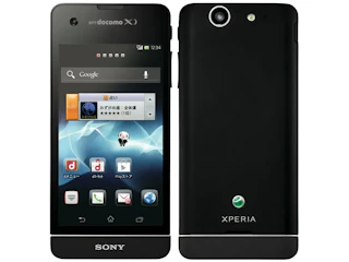 SONY Xperia SX