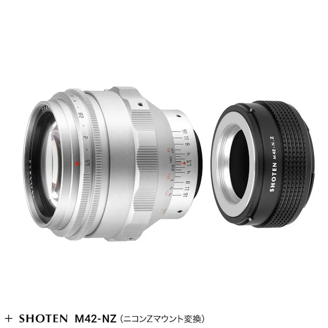 TTArtisan 75mm f/1.5 M42 + ニコンZマウントアダプターセット "シルバー"