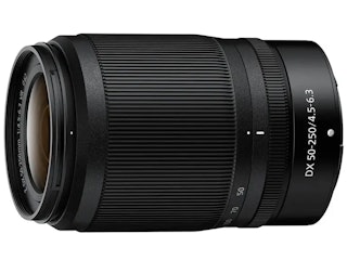 NIKKOR Z DX 50-250mm f4.5-6.3 VR｜運動会と旅行の「届かない」を解決