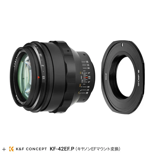 TTArtisan 75mm f/1.5 M42 + キヤノンEFマウントアダプターセット