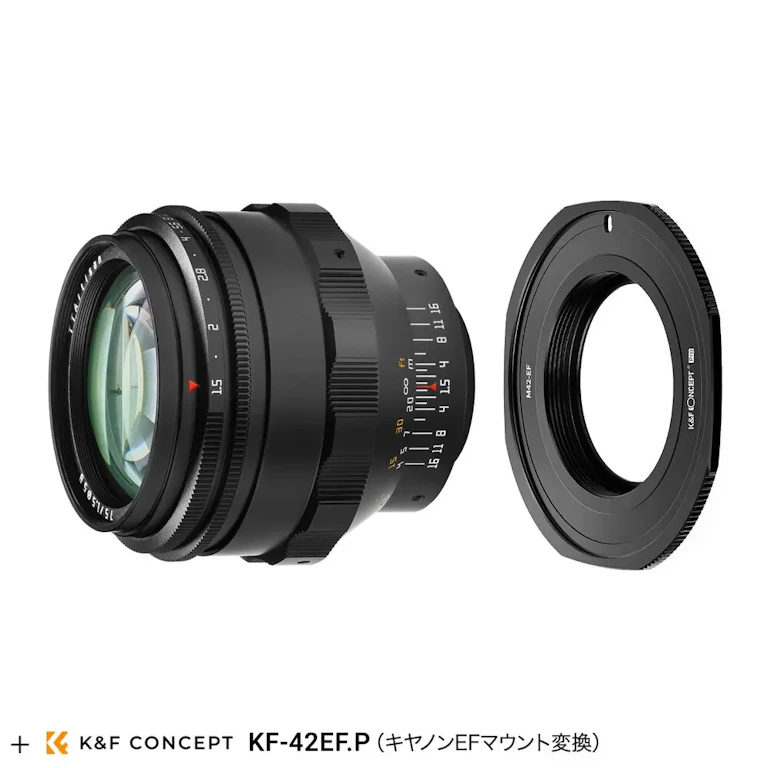 TTArtisan 75mm f/1.5 M42 + キヤノンEFマウントアダプターセット