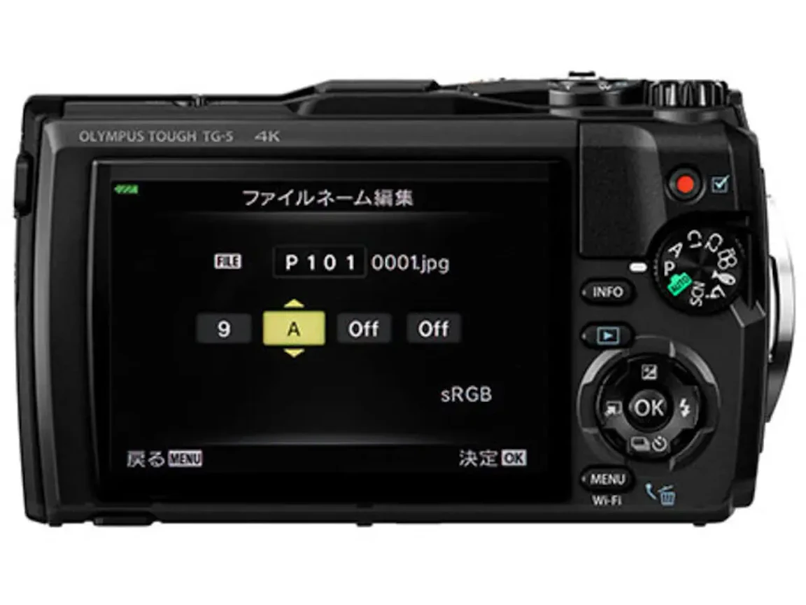 TG-5 工一郎 "ブラック"の新品/中古の在庫一覧 2枚目