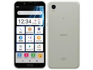 シャープ AQUOS sense2 かんたん