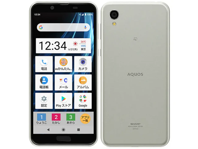 AQUOS sense2 かんたん