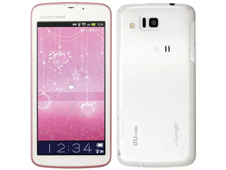 AQUOS PHONE IS13SH