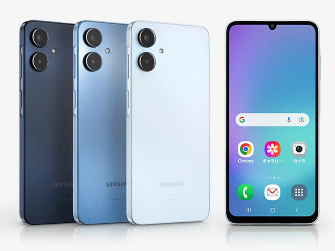 Galaxy A25 5G