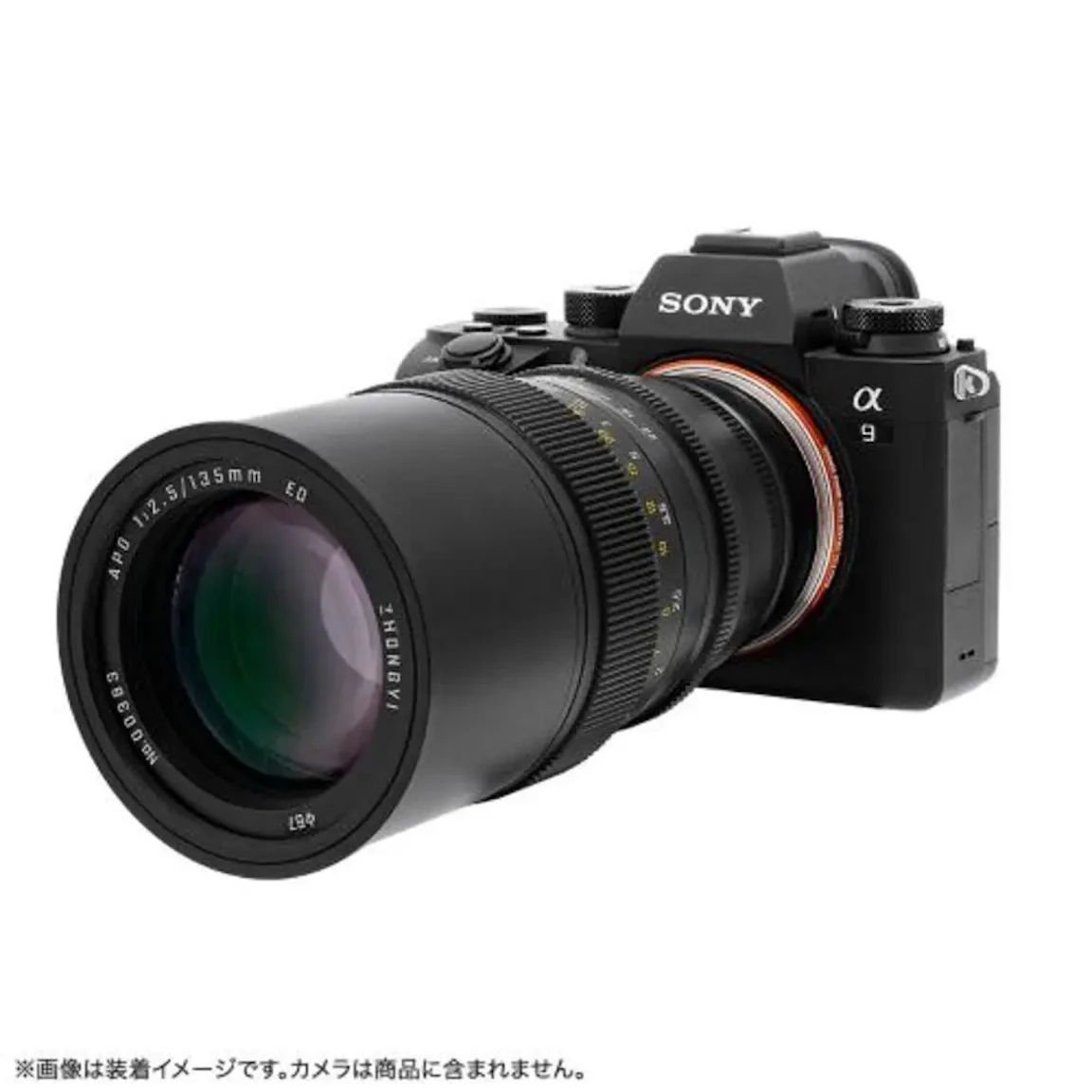 APO 135mm F2.5 ED ソニーE用の新品/中古の在庫一覧 3枚目