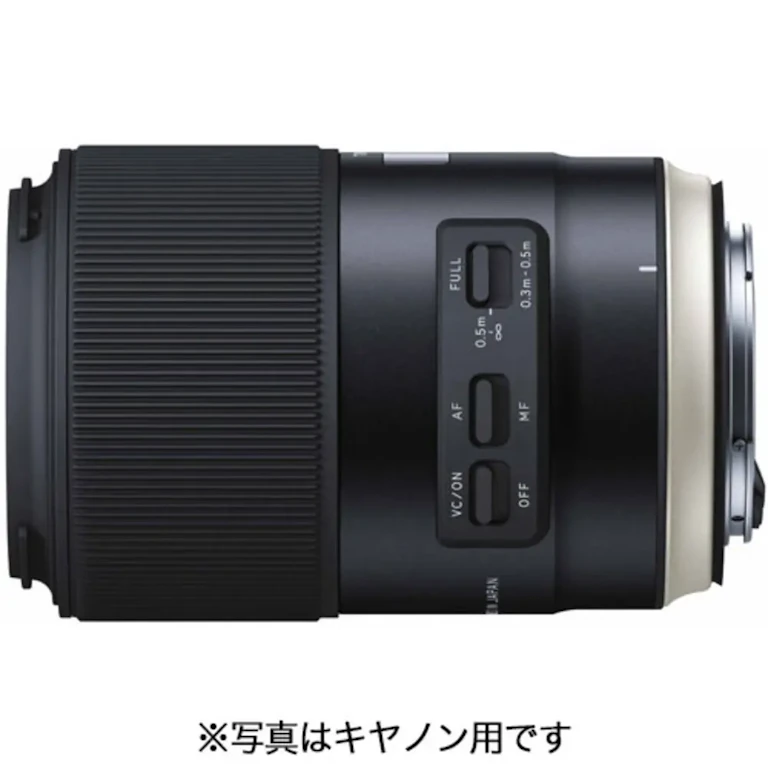 SP 90mm F/2.8 Di MACRO 1:1 VC USD (Model F017) ニコン用の新品/中古の在庫一覧 2枚目