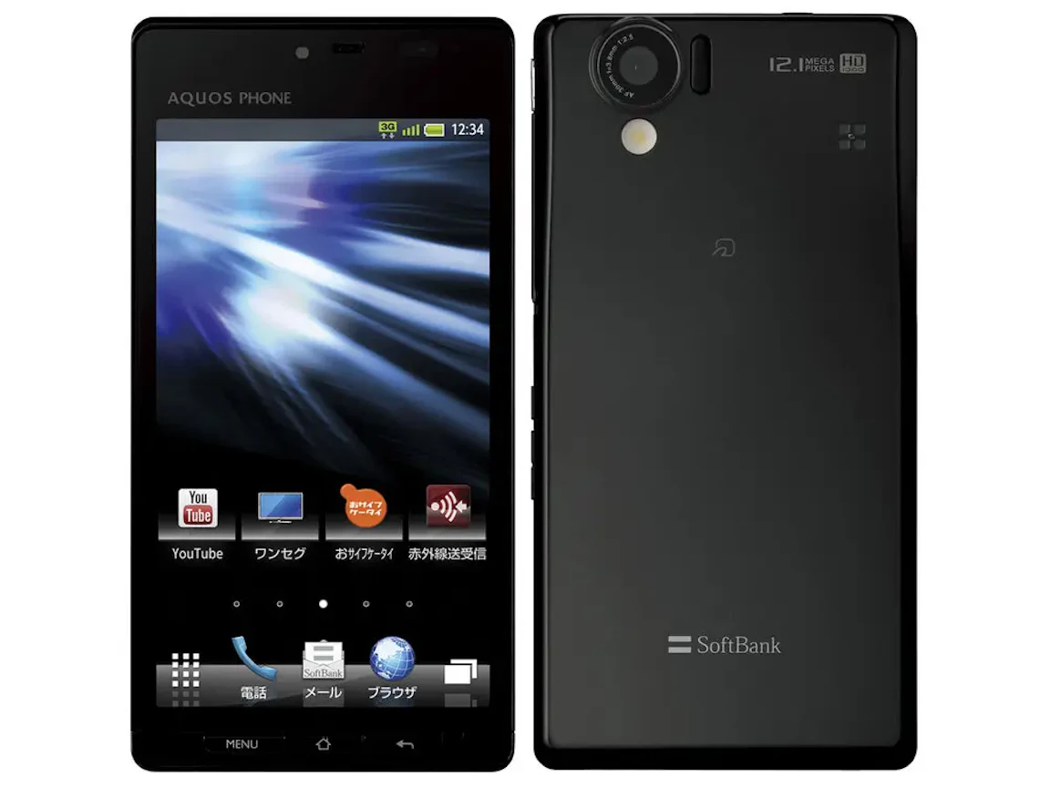 AQUOS PHONE 102SH II