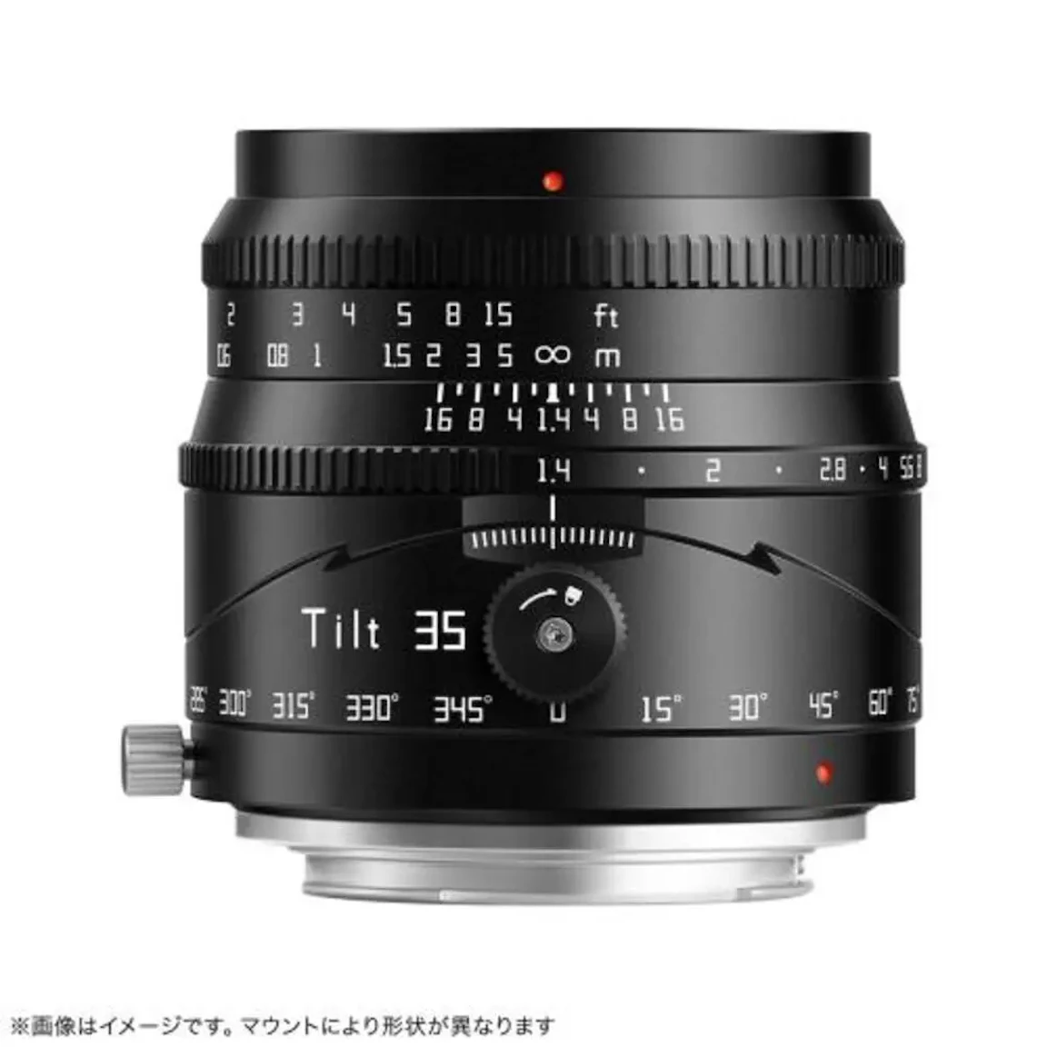 TTArtisan Tilt 35mm f/1.4 C マイクロフォーサーズ用の新品/中古の在庫一覧 2枚目