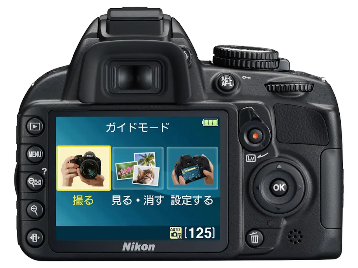 D3100 ボディの新品/中古の在庫一覧 6枚目