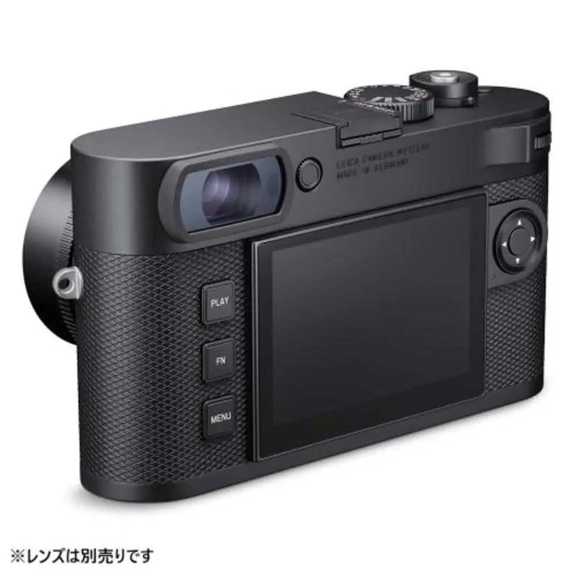 M EV1の新品/中古の在庫一覧 2枚目