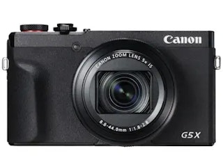 Canon PowerShot G5 X Mark II