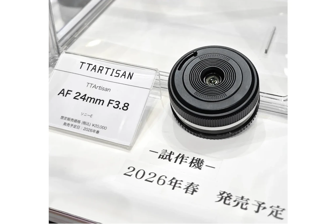 中国系レンズブランドの新作がIBC 2026で展示か TTArtisan、Sirui、Laowaなど7ブランドの噂