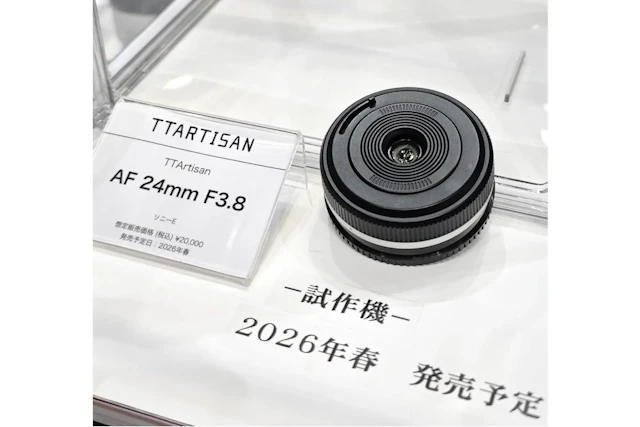 中国系レンズブランドの新作がIBC 2026で展示か TTArtisan、Sirui、Laowaなど7ブランドの噂
