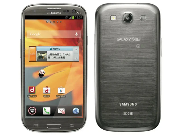 GALAXY S III α