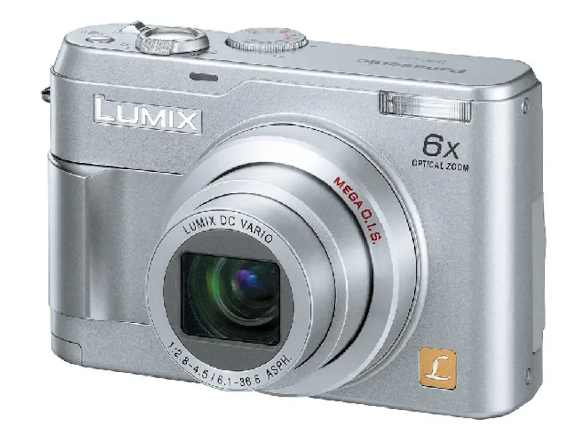 LUMIX DMC-LZ2