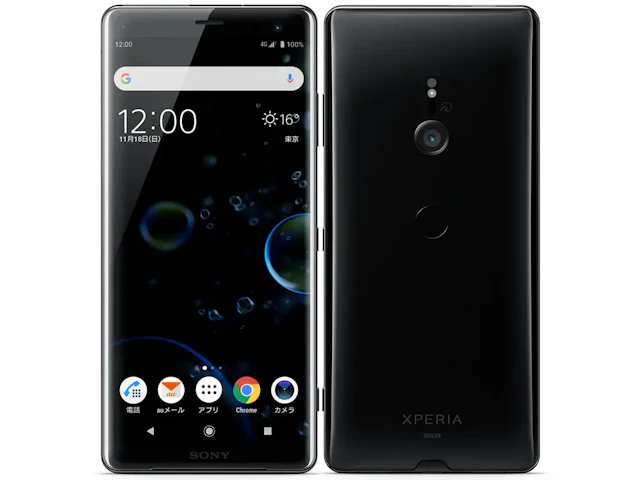 Xperia XZ3