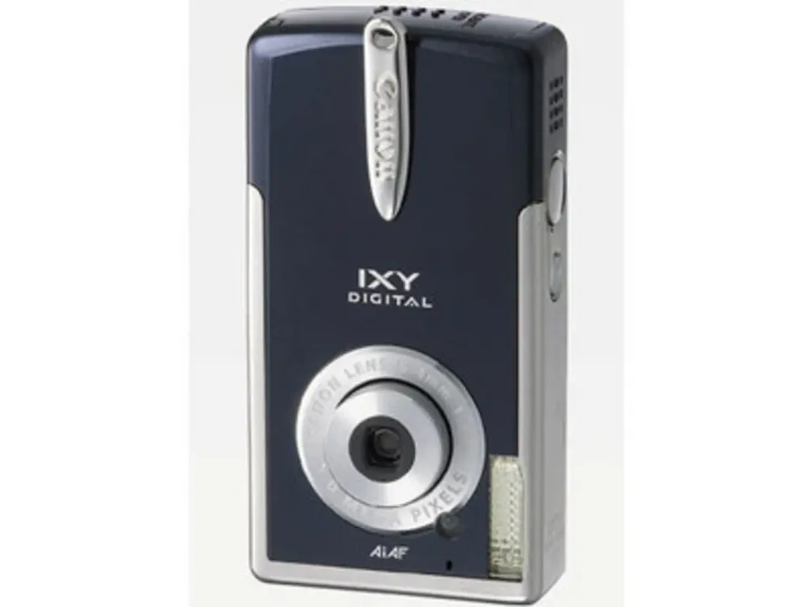 IXY DIGITAL L2の新品/中古の在庫一覧 7枚目