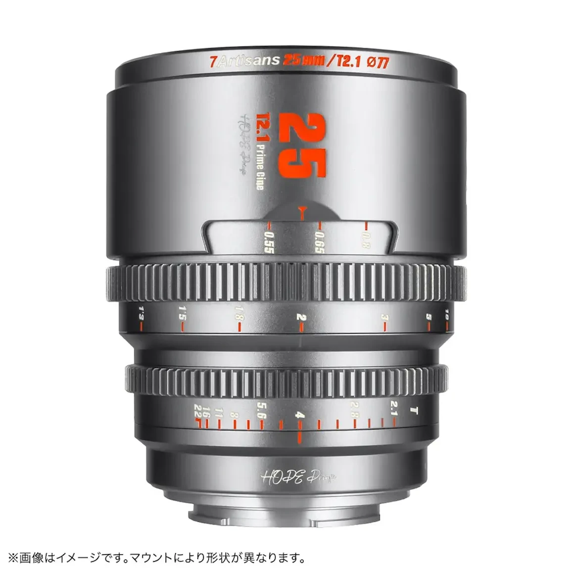 七工匠 7Artisans HOPE Prime 25mm T2.1 ソニーE用 "チタングレー"