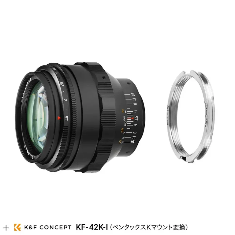 TTArtisan 75mm f/1.5 M42 + ペンタックスKマウントアダプターセット