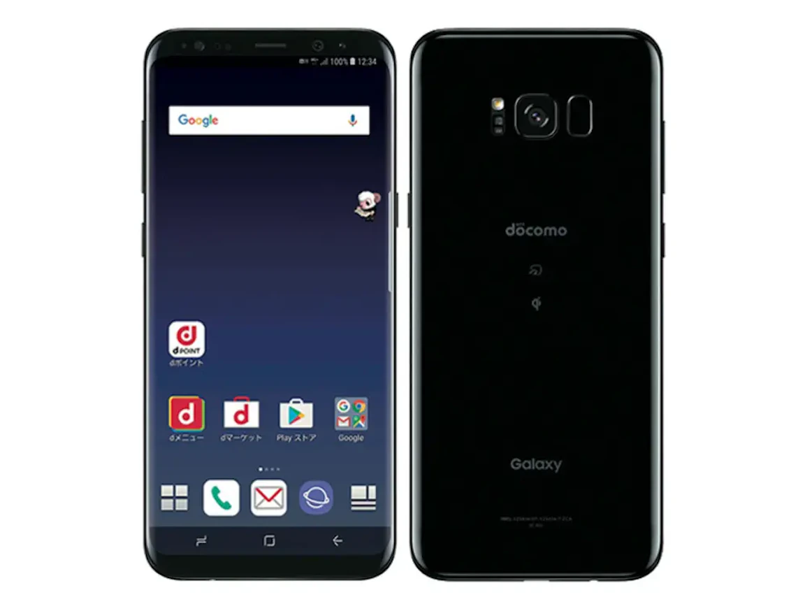 Galaxy S8+