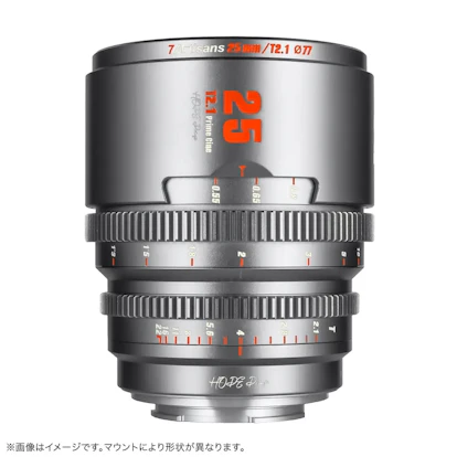 7Artisans HOPE Prime 25mm T2.1 キヤノンRF用 "チタングレー"