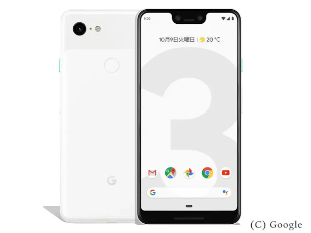 Google Pixel 3 XL