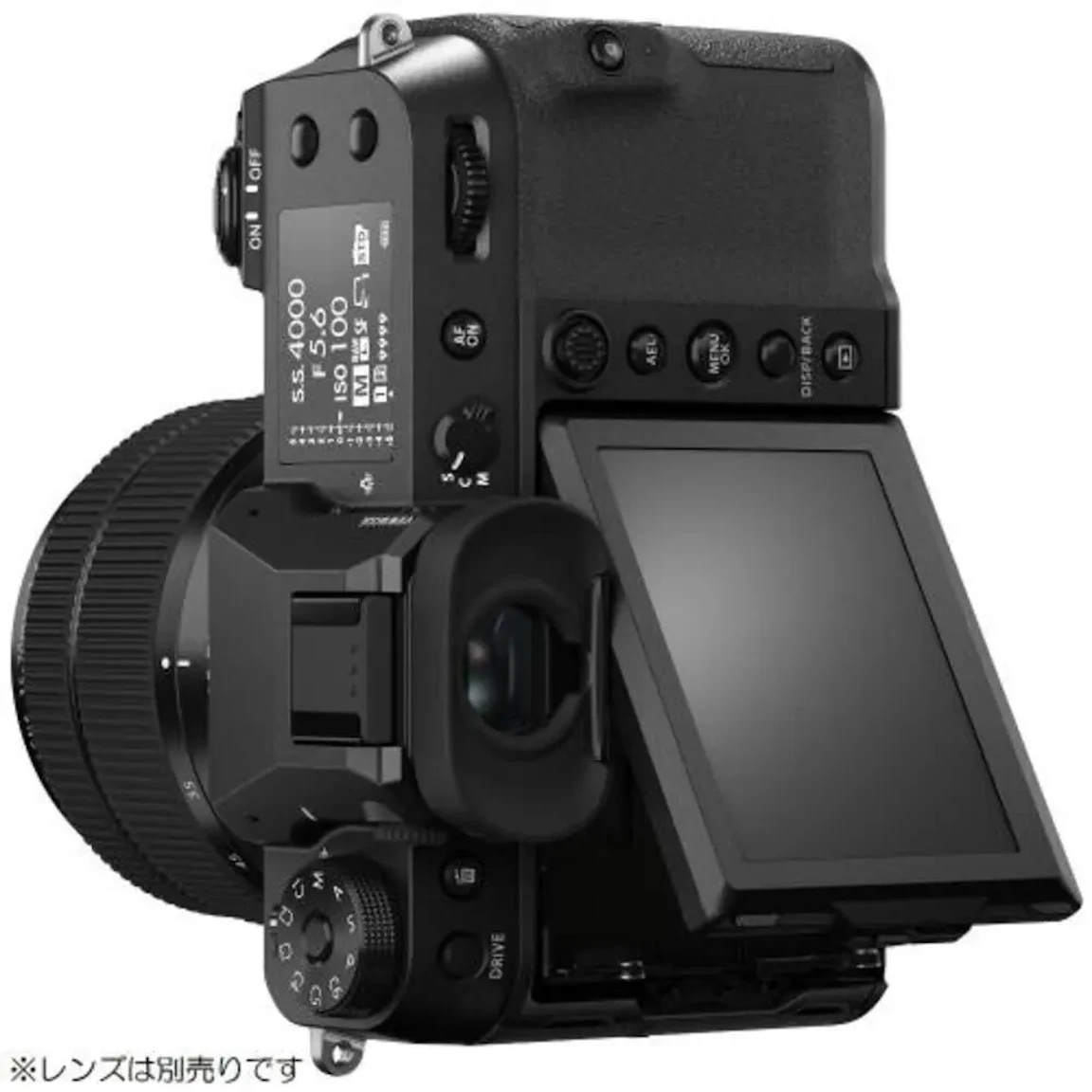 GFX50S II ボディの新品/中古の在庫一覧 3枚目