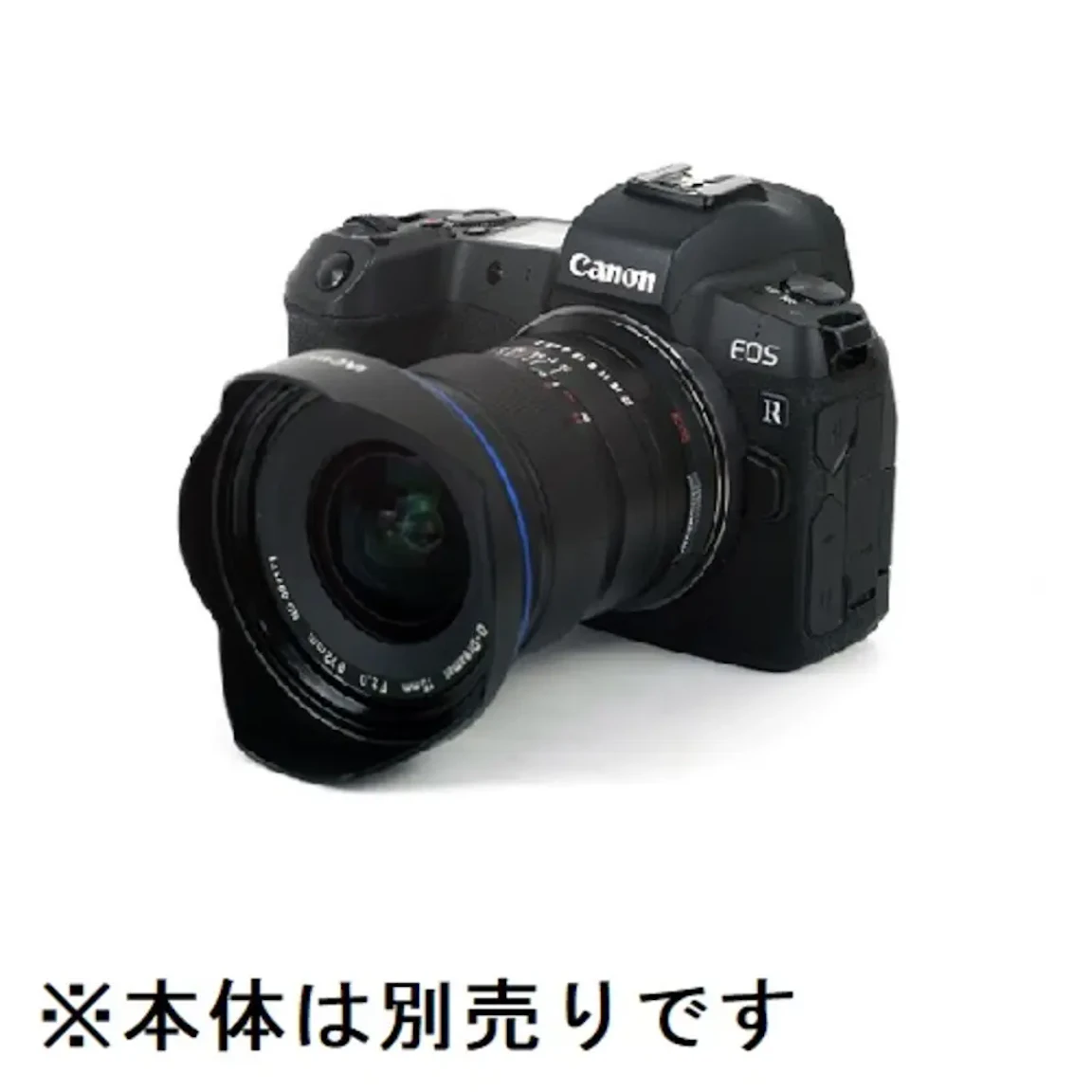 LAOWA 15mm F2 Zero-D キヤノンRF用の新品/中古の在庫一覧 3枚目