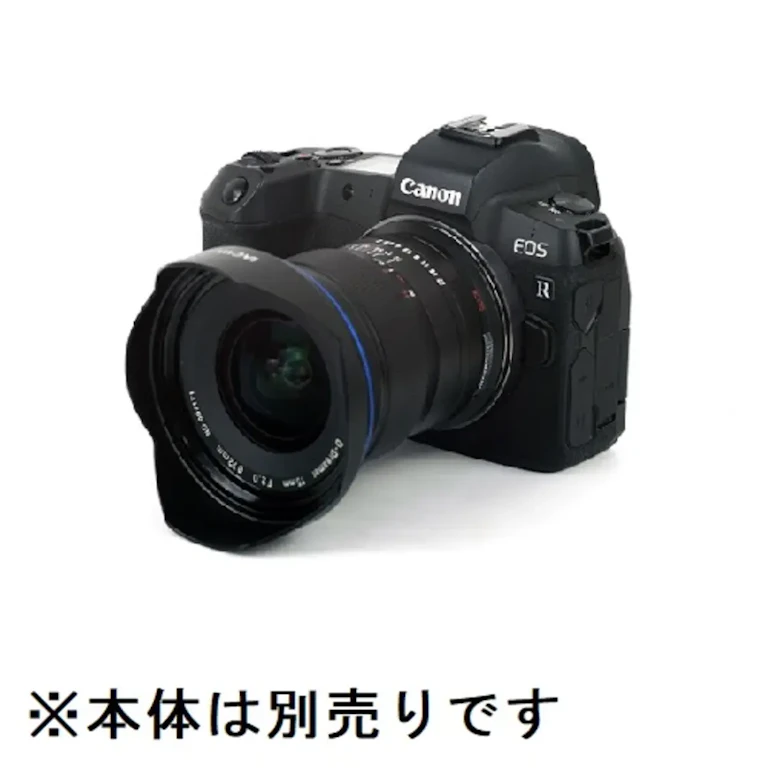 LAOWA 15mm F2 Zero-D キヤノンRF用の新品/中古の在庫一覧 3枚目