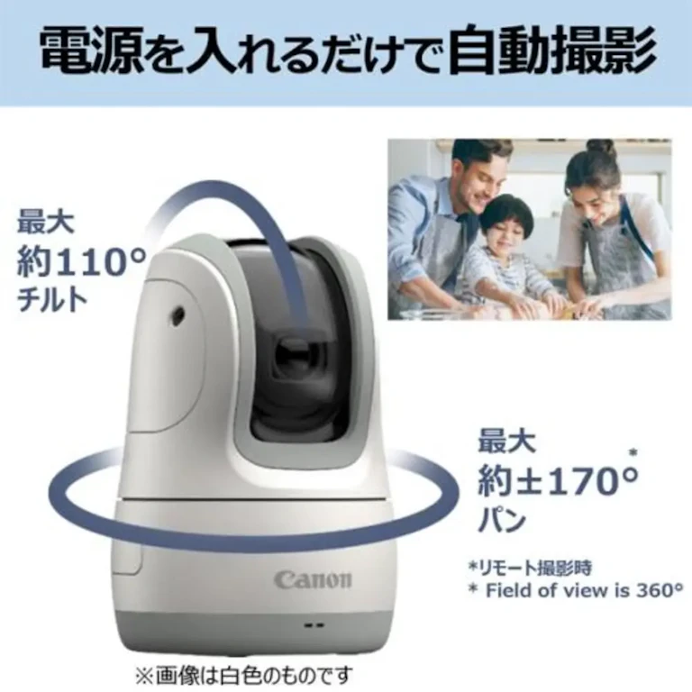 PowerShot PICK "ブラック"の新品/中古の在庫一覧 3枚目